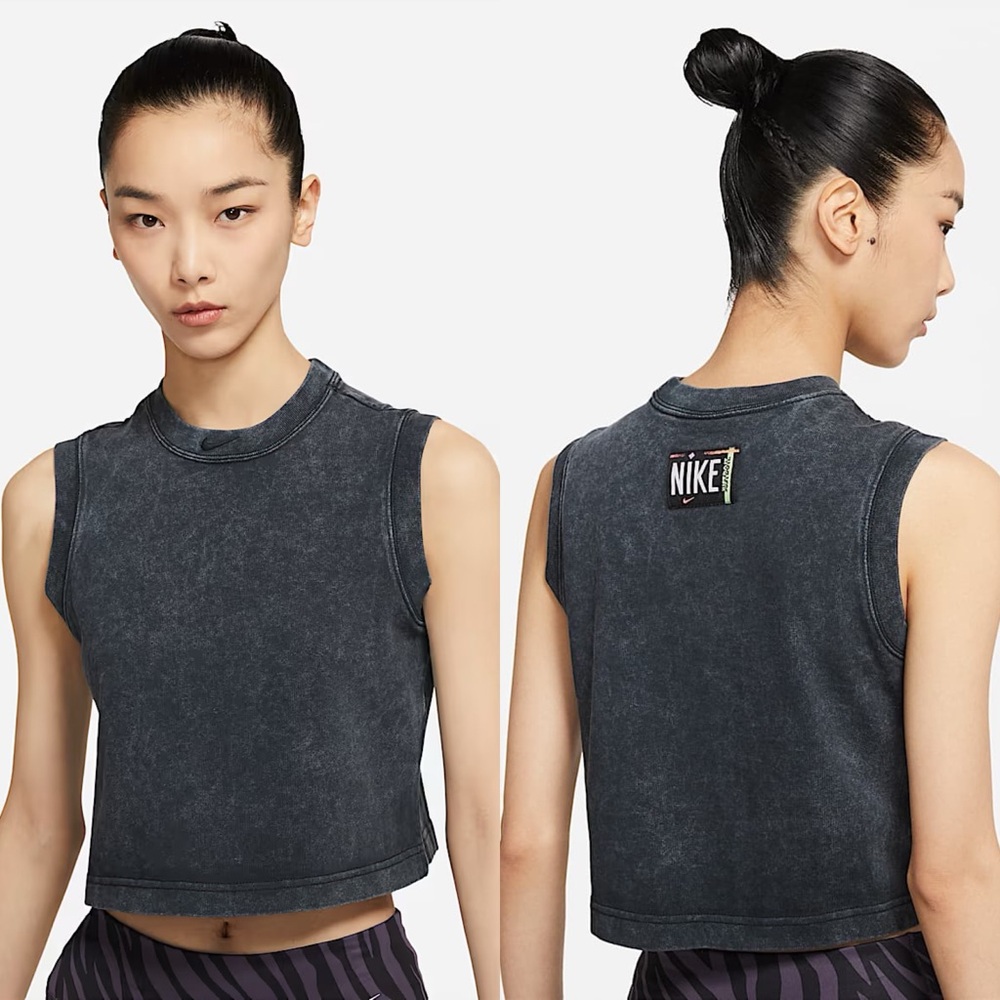 Nike / Sportswear Retro Vintage Athletic Tank Top